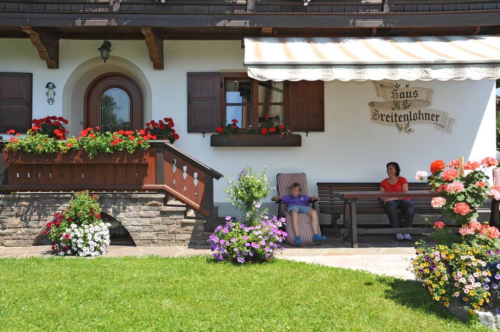 Pension Breitenlohner Reit im Winkl Extérieur photo